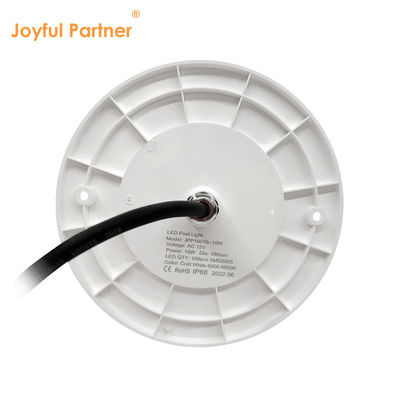 수중 LED 풀 조명 PAR56 AC12V 초슬림 H=7.5mm 10W 18W 25W 35W RF 리모컨