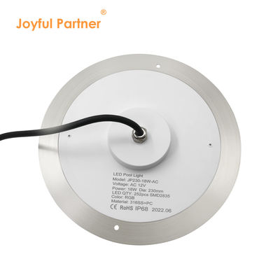LED 수영장 라이트 울트라 얇은 樹脂 채운 DIA230mm AC/DC 12v PC 투명 커버 지원 사용자 정의