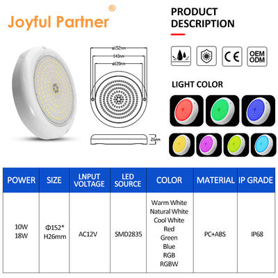 IP68 수영장 조명 PAR56 전구 흰색 10W SMD2835 135Pcs 樹脂 에포시