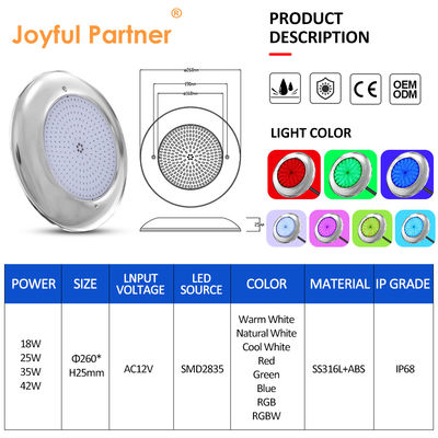 수영장 라이트 18Watt 35Watt 樹脂 가득 AC12V SS316L + ABS DIA280mm 콘크리트 수영장
