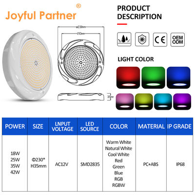 35W LED 수영장 콘크리트 수영장 조명 SPA 230*35mm ABS 재료 AC12V RGB RGBW