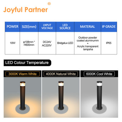 야외 IP65 마당 경로 캐스트 알루미늄 볼러드 라이트 AC 220v DC 24v 브리지룩스 LED 3000K DIA 108MM*H 400/600/800/1000mm