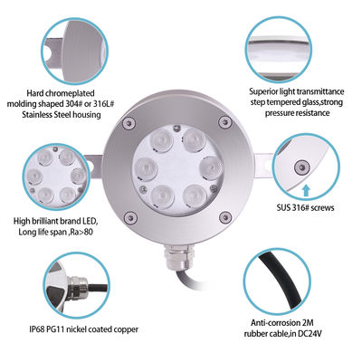 DMX512 제어 가능 LED 분수등 DC24V 12W 3000K 스테인리스 스틸 IP68 조경 수중용